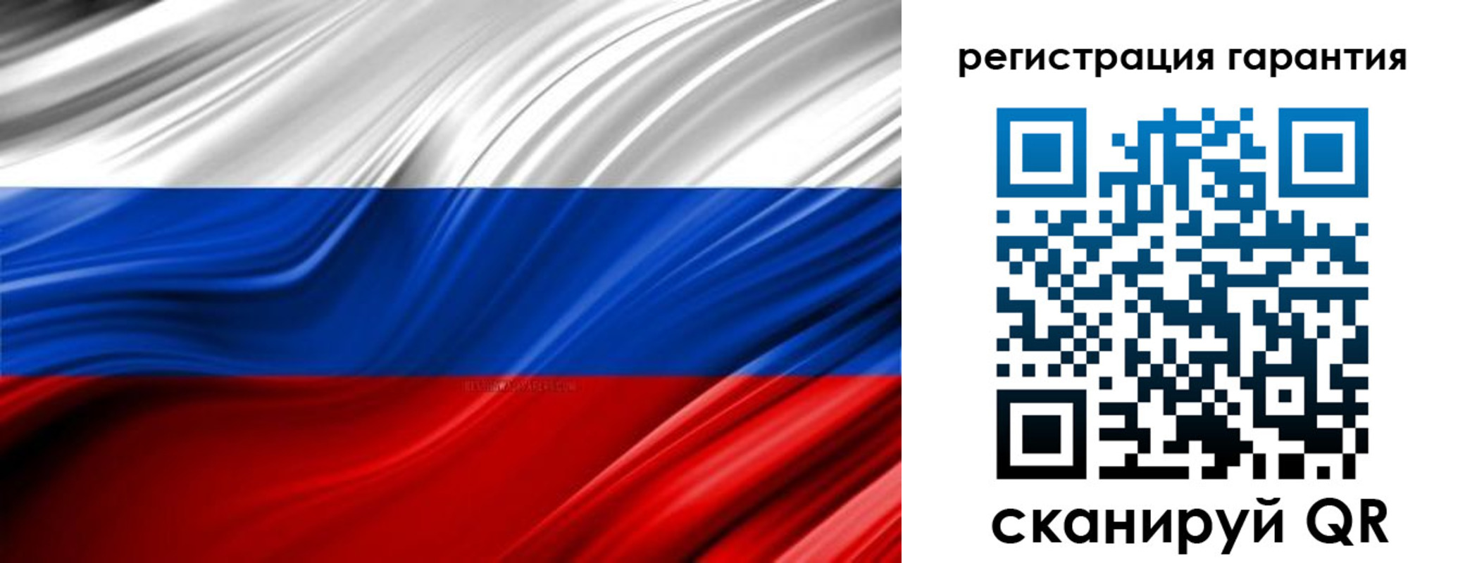 временная регистрация купить в Дюртюли