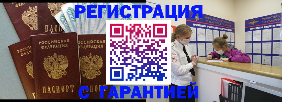 форма 3 в Дюртюли